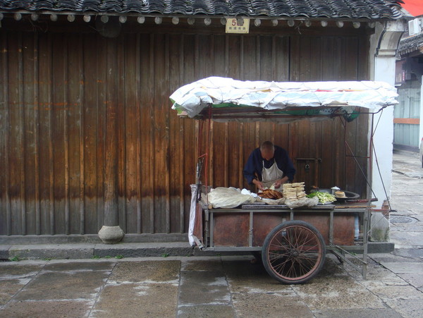 紹興旅游攻略圖片