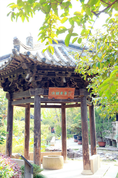 紹興景點(diǎn)圖片 紹興景點(diǎn)圖片