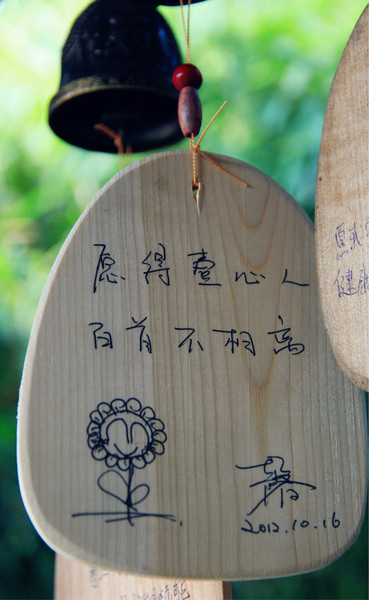 紹興景點(diǎn)圖片 紹興景點(diǎn)圖片
