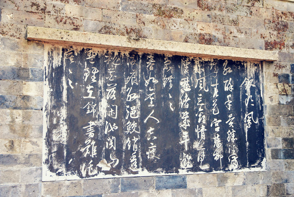 紹興景點(diǎn)圖片 紹興景點(diǎn)圖片