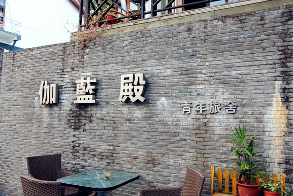 紹興景點(diǎn)圖片 紹興景點(diǎn)圖片